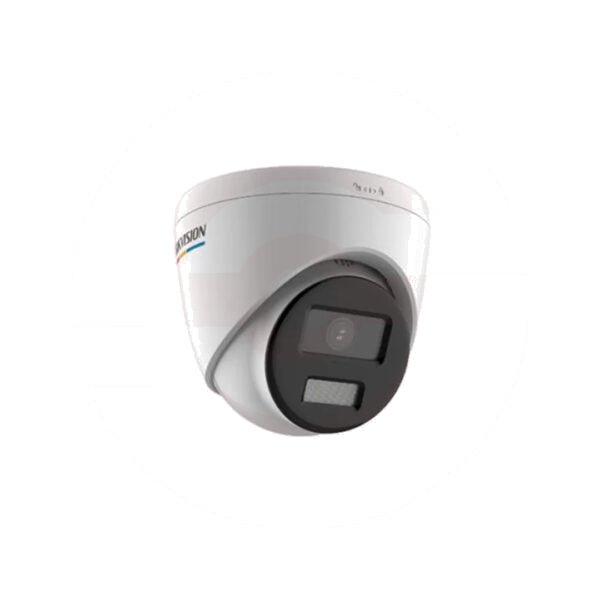 Hikvision DS-2CD1347G2H-LIU
